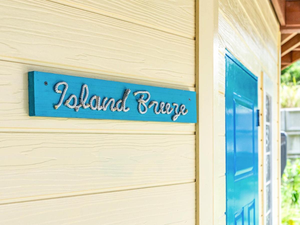 Island Breeze - Round House With Bbq - Wooden Hot Tub - Beach Onna Kültér fotó